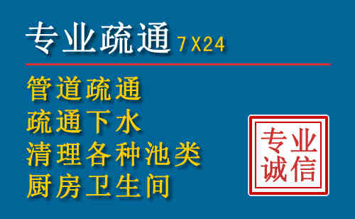 武川搬家公司提示：夏季高温季节长途搬家的6大常识